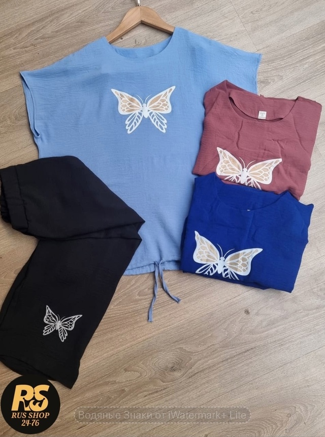 Костюм 22958846