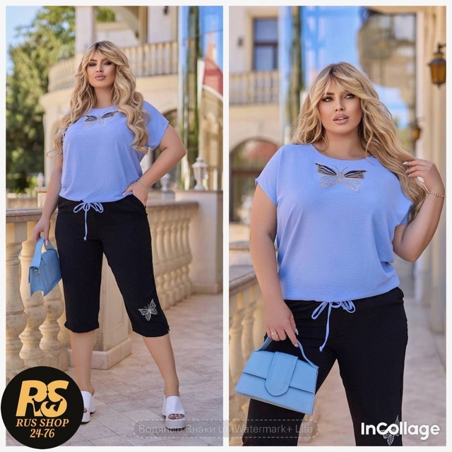 Костюм 22958846