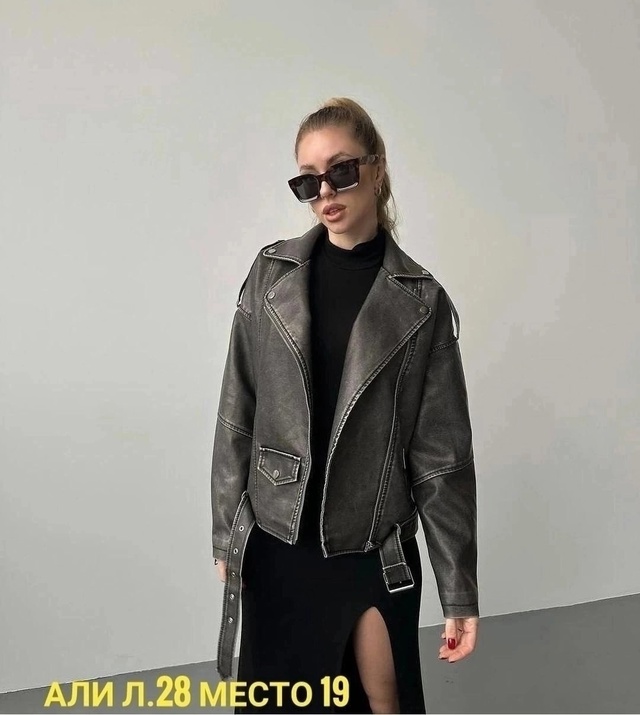 Куртка 22958622