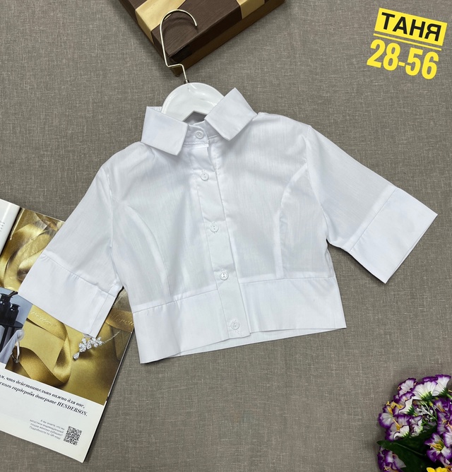 Рубашка 22958906