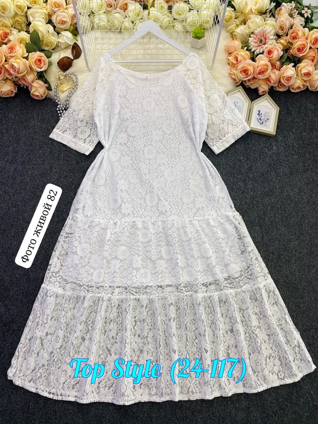Платье 22958448
