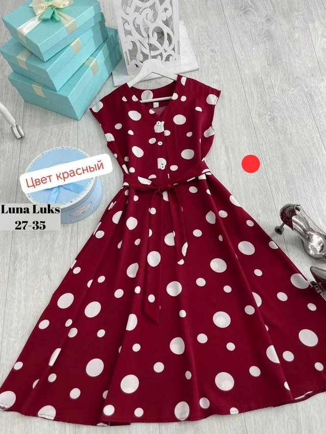 Платье 22958686