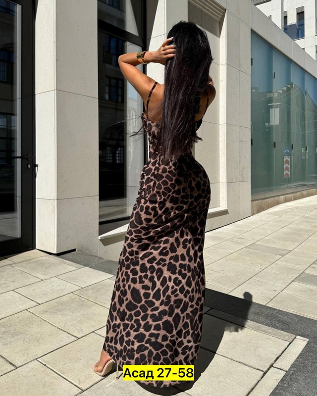 Сарафан 22958819