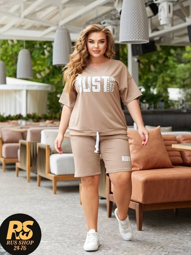 Костюм 22958850