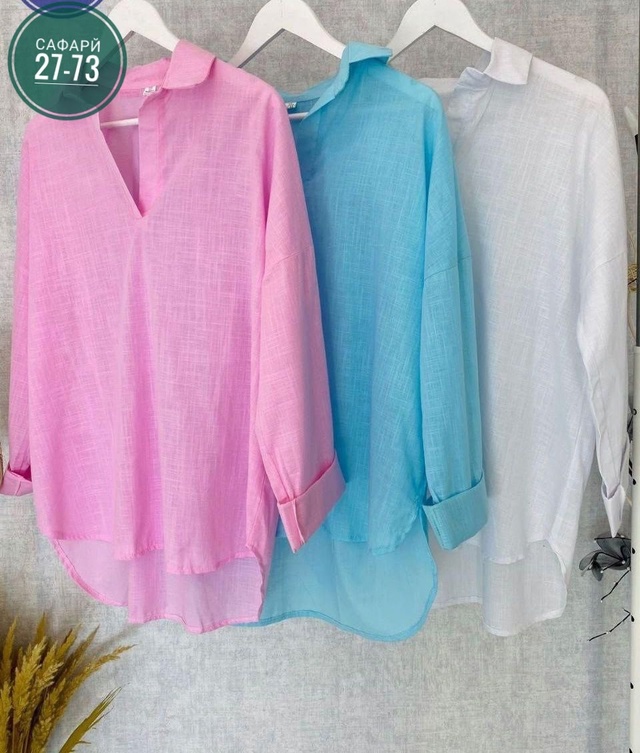 Рубашка 22959974