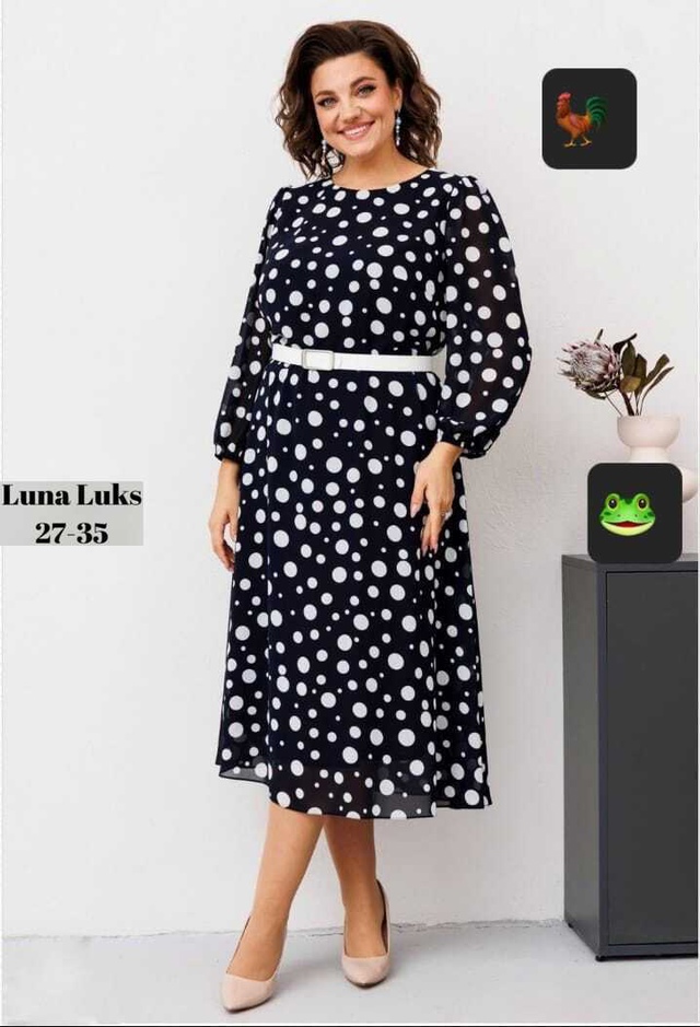 Платье 22960836