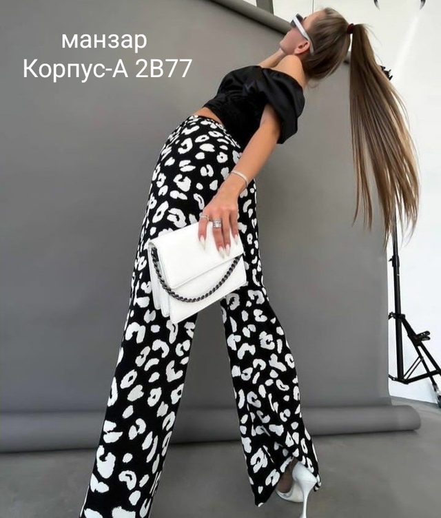 Брюки 22960469