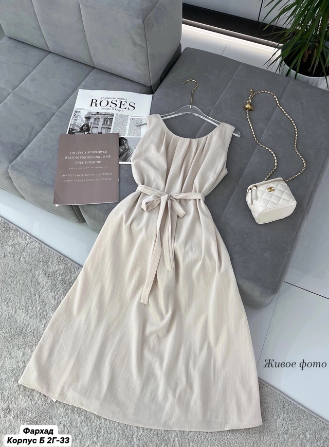 Платье 22961735