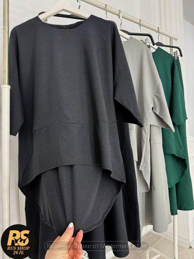 Костюм 22962059