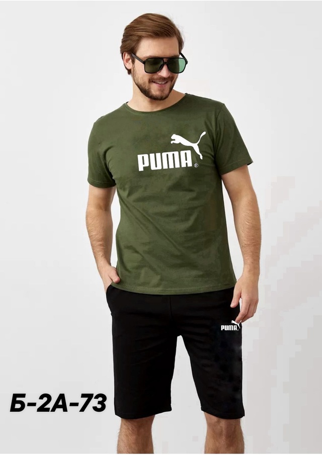 Костюм 22961247