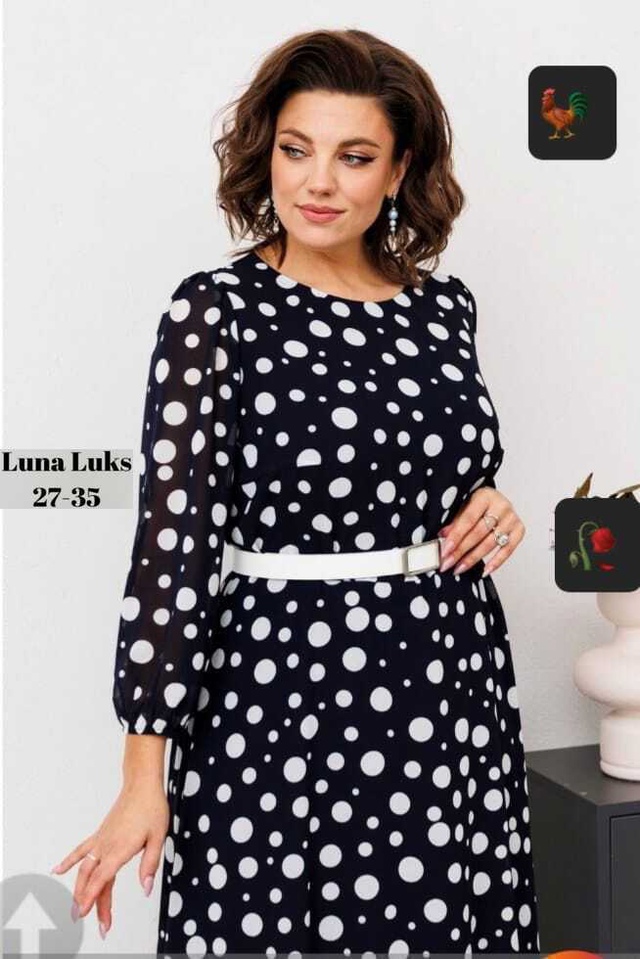 Платье 22960836