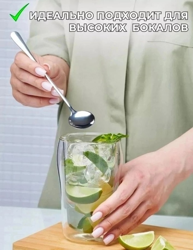 Набор столовых приборов 22961658