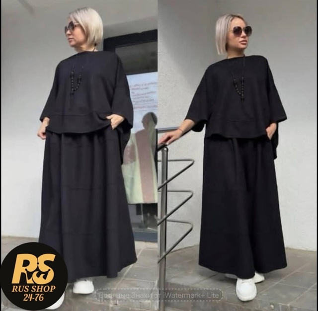 Костюм 22962059