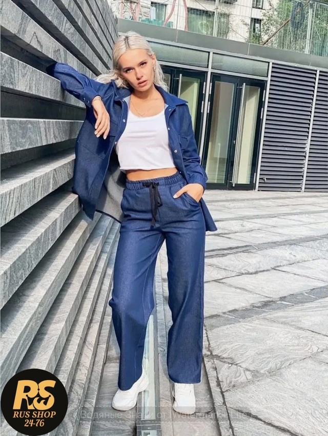 Костюм 22962057