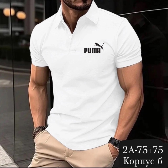 Артикул 22961147