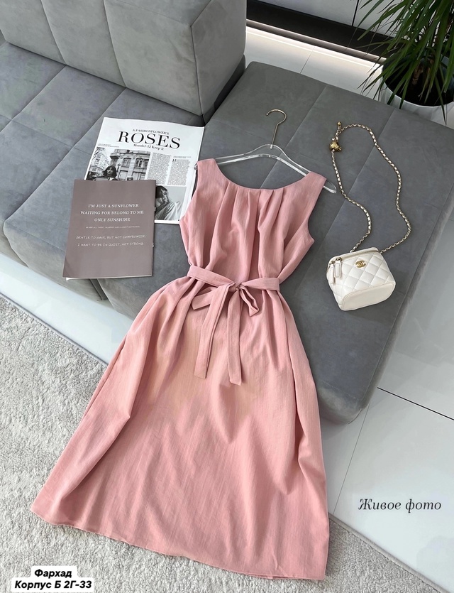 Платье 22961735