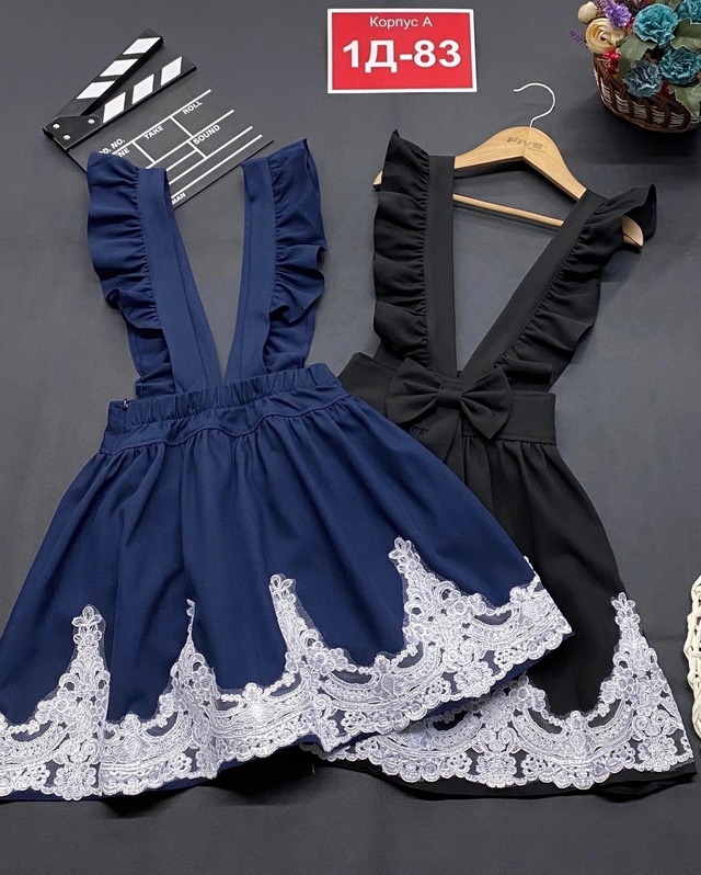 Сарафан 22961810