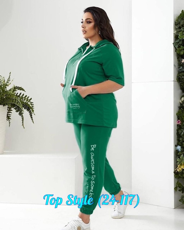 Спортивный костюм 22960555