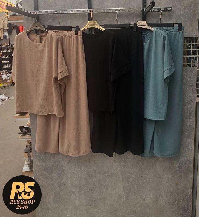 Костюм 22961181