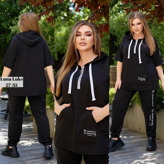 Спортивный костюм 22960838