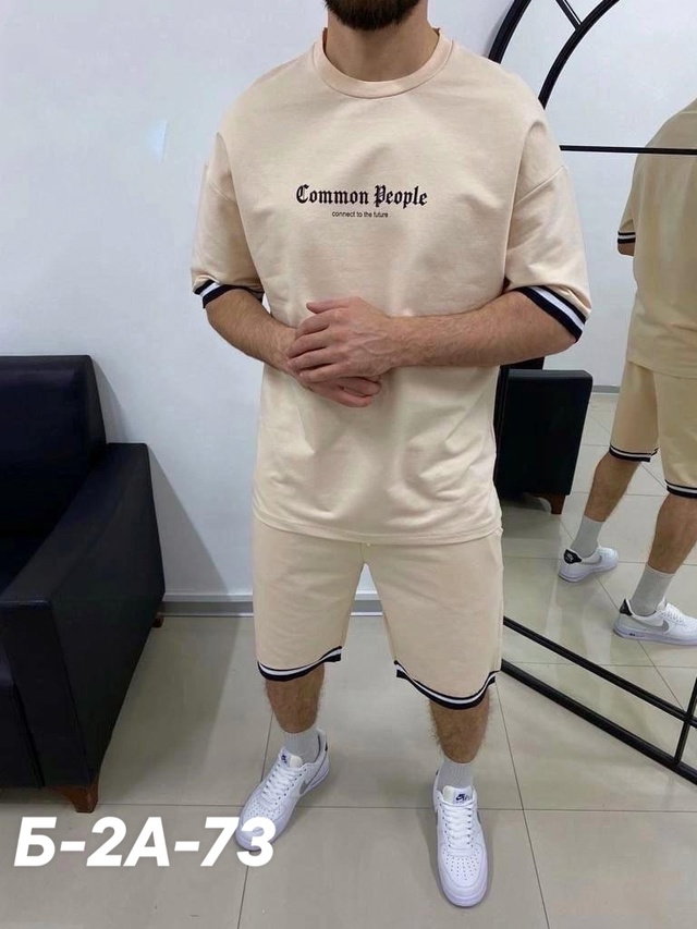 Спортивный костюм 22961034