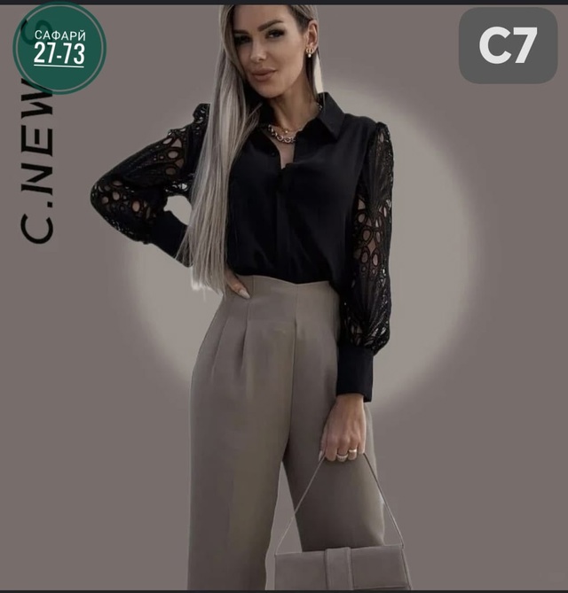 Блузка 22961909