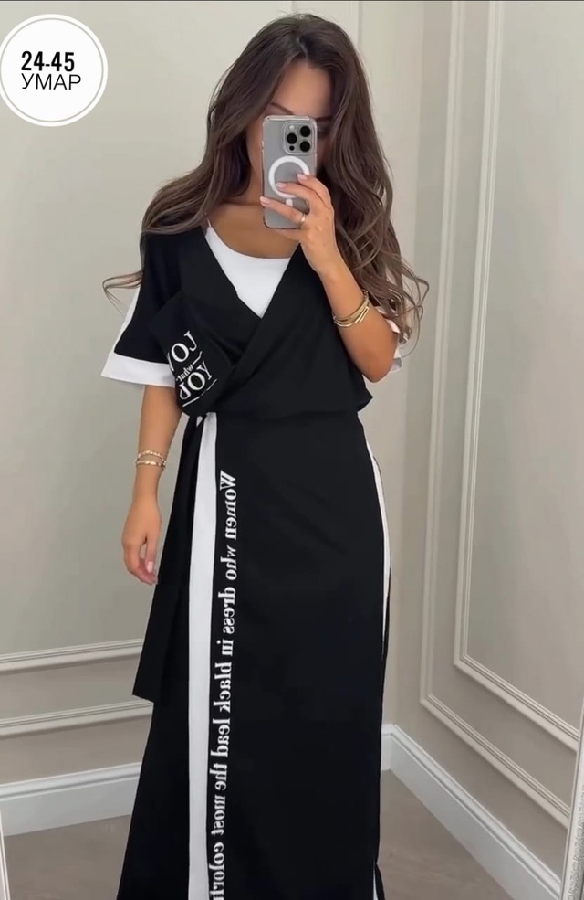 Комбинезон 22961058