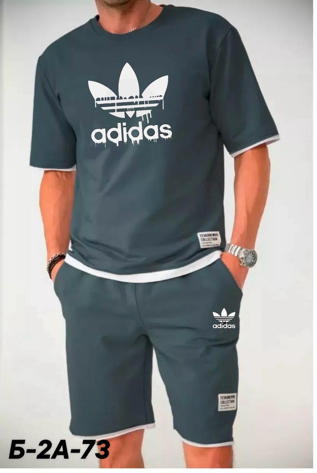 Спортивный костюм 22961335