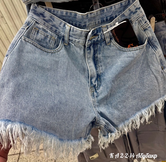 Шорты 22964337