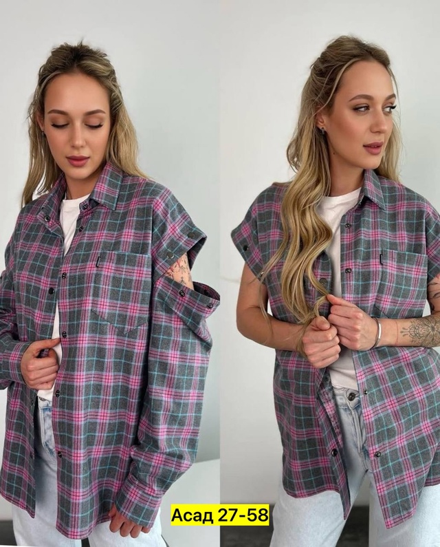 Рубашка 22964119