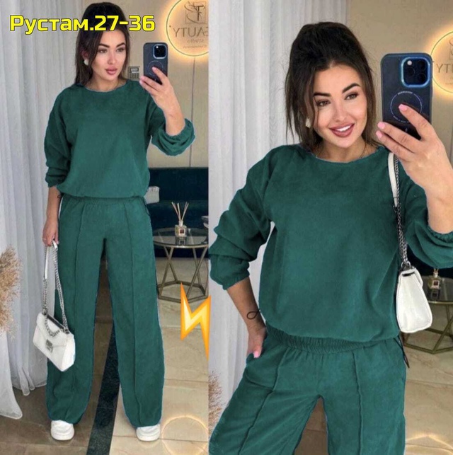 Спортивный костюм 22964494