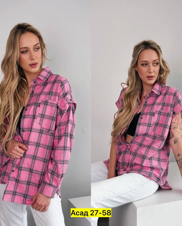 Рубашка 22964119