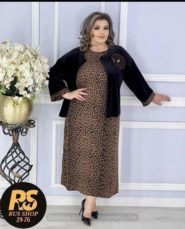 Костюм 22962915