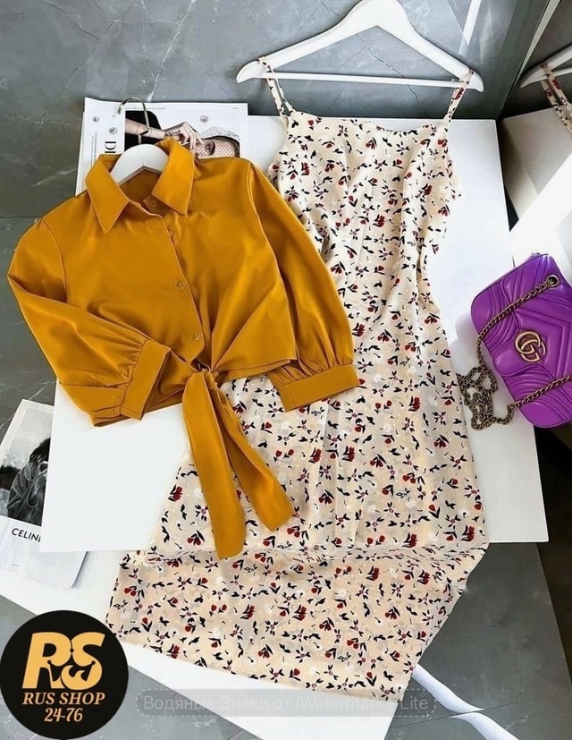 Костюм 22964355