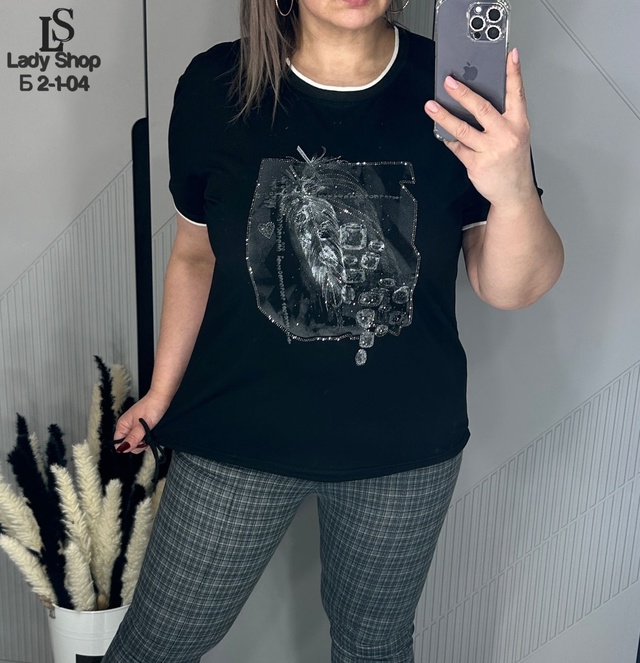 Футболка 22963622