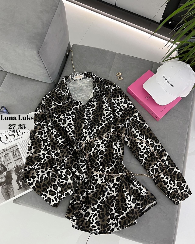 Рубашка 22964529