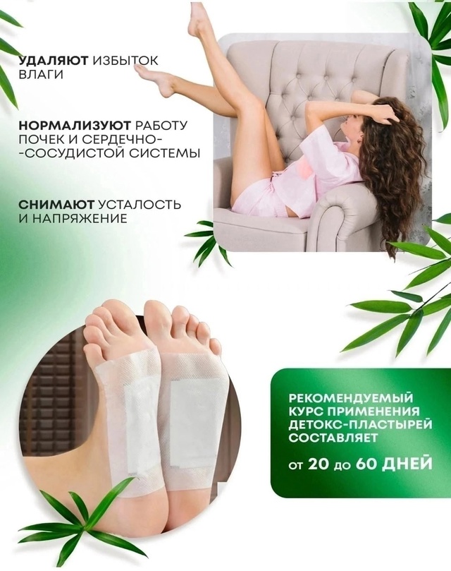 Артикул 22962705