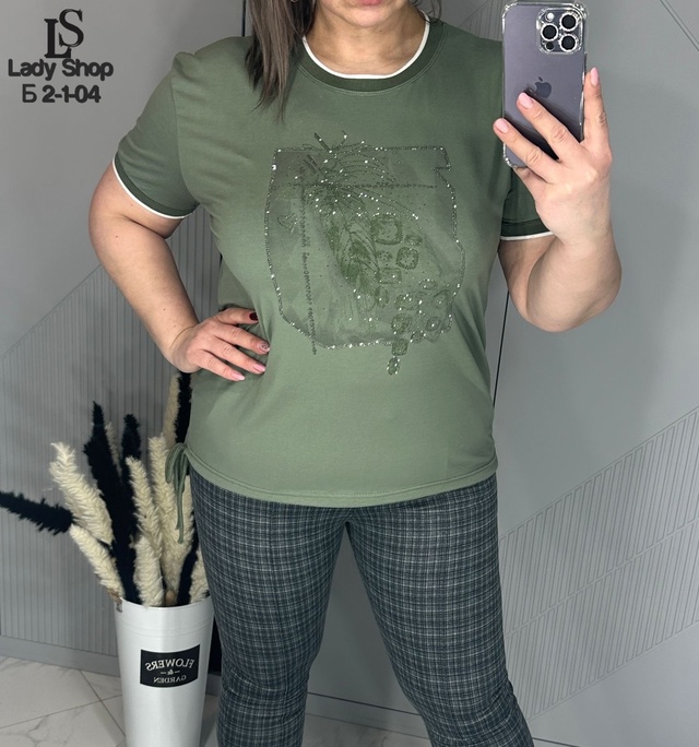 Футболка 22963622