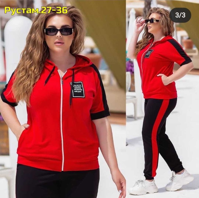 Спортивный костюм 22964491