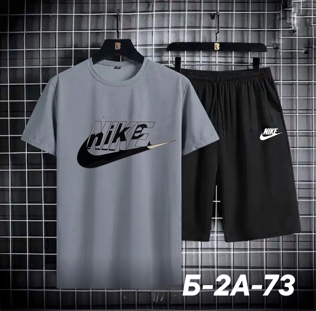 Спортивный костюм 22965257