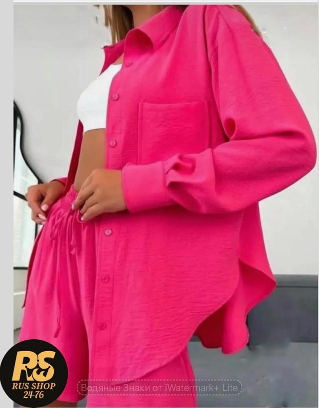 Костюм 22965212