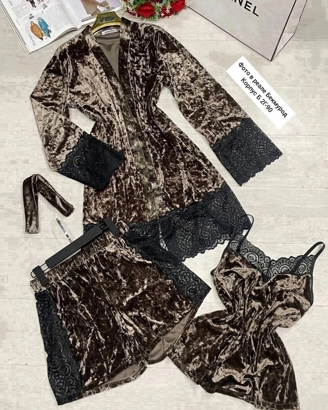 Пижама 22964855