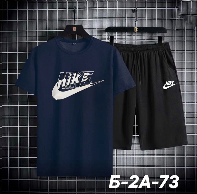 Спортивный костюм 22965257