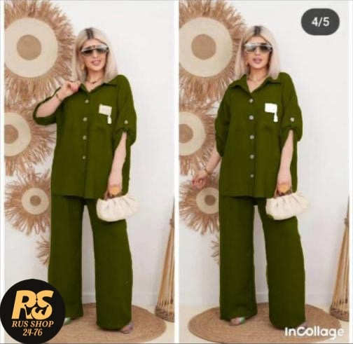 Костюм 22965214