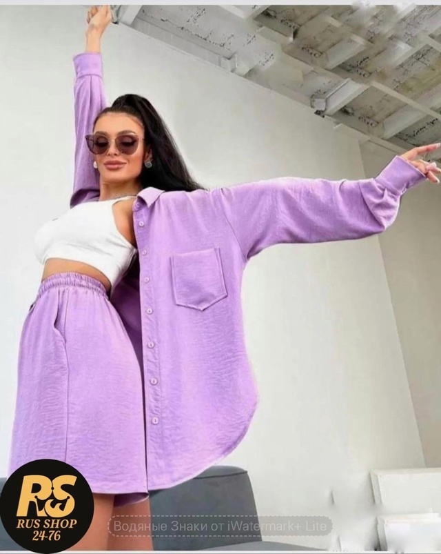 Костюм 22965212