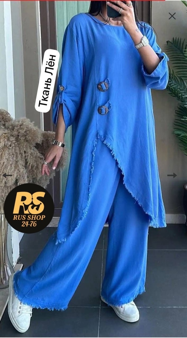 Костюм 22965827