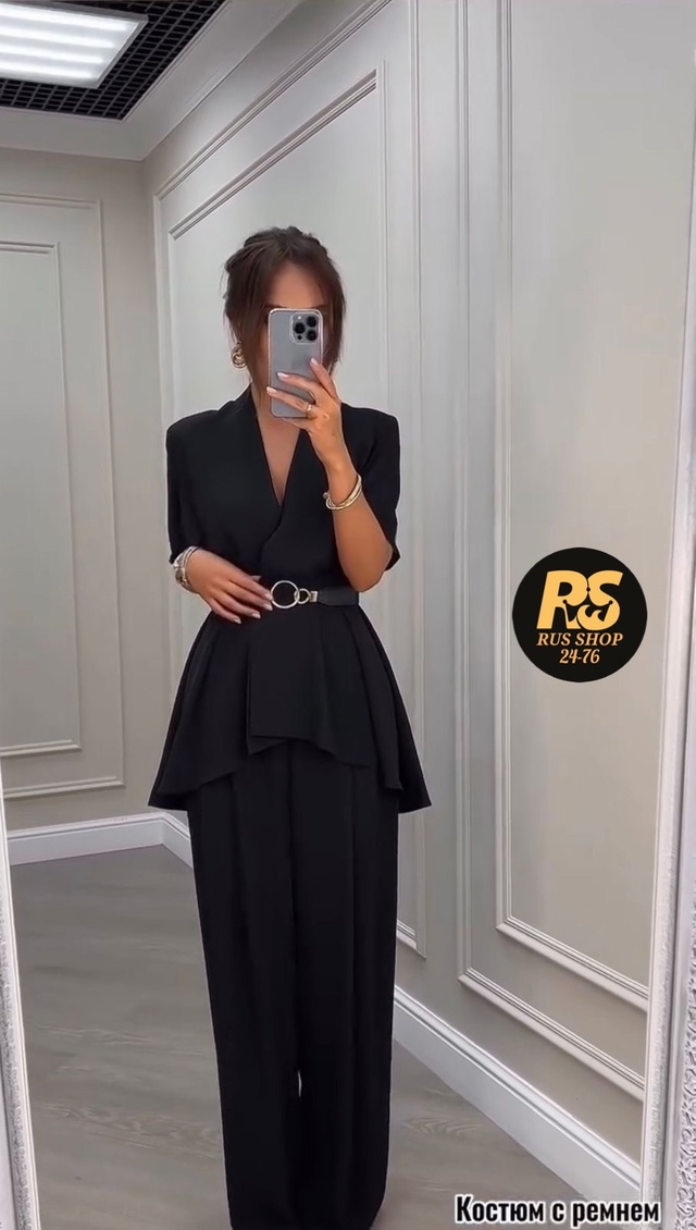 Костюм 22967868