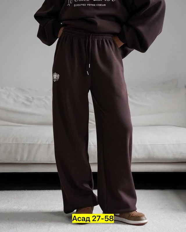 Спортивный костюм 22967173