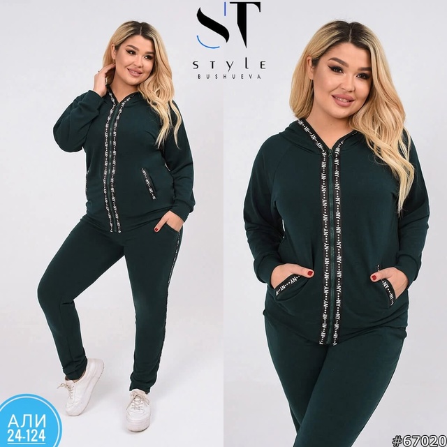 Спортивный костюм 22966461