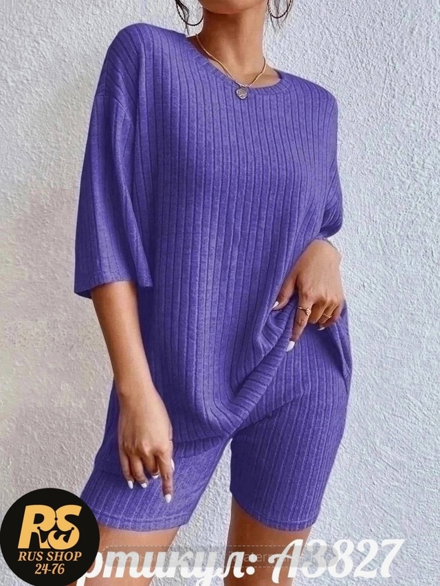 Костюм 22966568